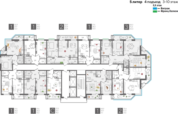 
  Продается 2-комн. квартира, 58.9 м², ЖК Рекорд 2, литера 5
. Фото 2.