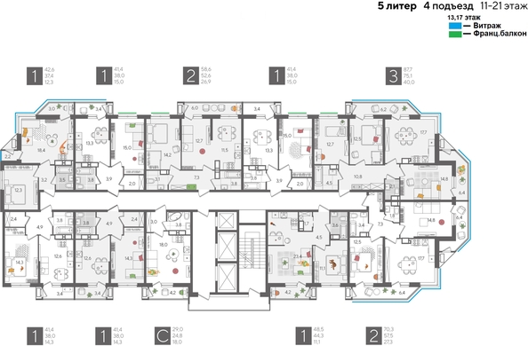 
  Продается 2-комн. квартира, 70.3 м², ЖК Рекорд 2, литера 5
. Фото 2.
