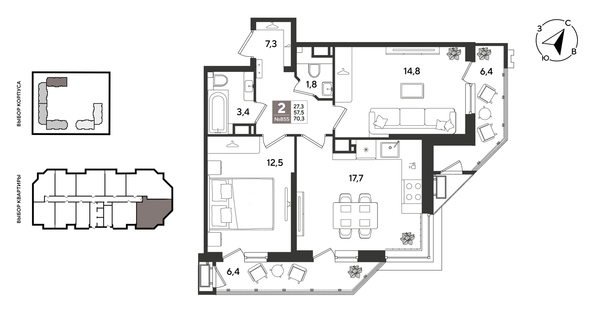 
  Продается 2-комн. квартира 70.3 м², в ЖК Рекорд 2, литера 5. Фото 1.