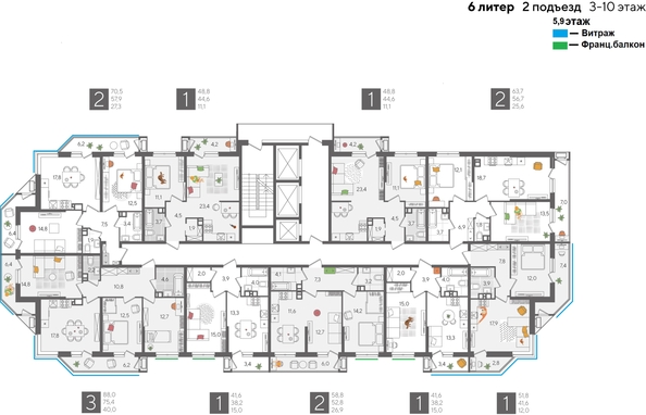 
  Продается 2-комн. квартира, 58.8 м², ЖК Рекорд 2, литера 6
. Фото 2.
