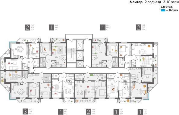 
  Продается 2-комн. квартира, 63.7 м², ЖК Рекорд 2, литера 6
. Фото 2.