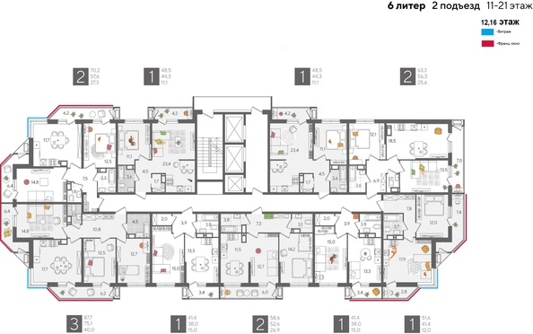 
  Продается 1-комн. квартира, 51.6 м², ЖК Рекорд 2, литера 6
. Фото 2.