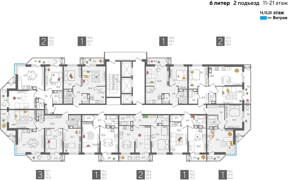 
  Продается 2-комн. квартира, 63.3 м², ЖК Рекорд 2, литера 6
. Фото 2.