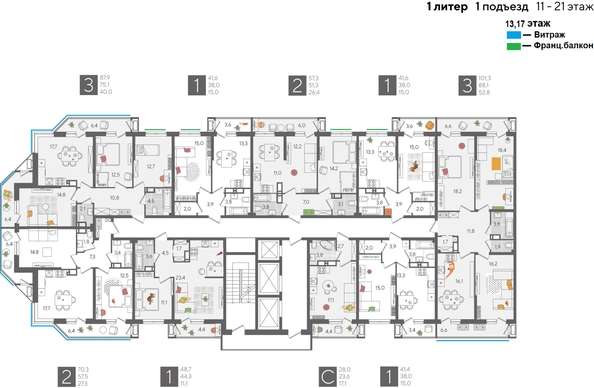 
  Продается 2-комн. квартира, 70.3 м², ЖК Рекорд 2, литера 1
. Фото 2.