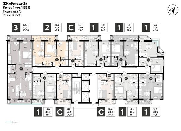 
  Продается 1-комн. квартира 40.8 м², в ЖК Рекорд 2, литера 1. Фото 2.
