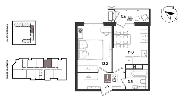 
  Продается 1-комн. квартира 35.8 м², в ЖК Рекорд 2, литера 1. Фото 1.