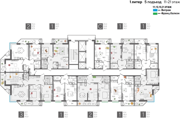 
  Продается 3-комн. квартира, 87.7 м², ЖК Рекорд 2, литера 1
. Фото 2.