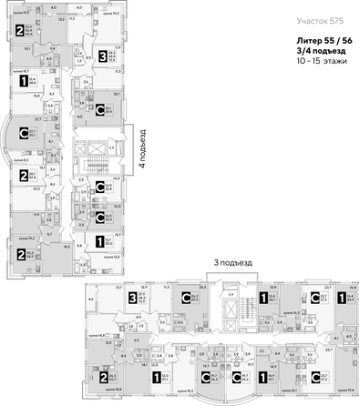 
  Продается 3-комн. квартира 72.9 м², в ЖК Самолет, литера 55. Фото 4.