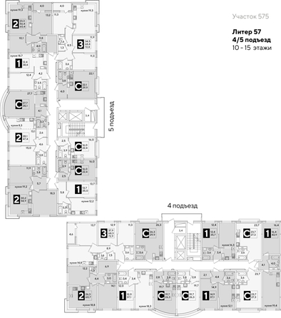 
  Продается 3-комн. квартира, 72.9 м², ЖК Самолет, литера 57
. Фото 2.