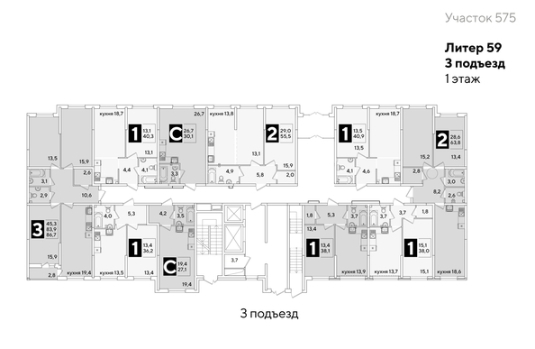 
  Продается 1-комн. квартира, 38 м², ЖК Самолет, литера 59
. Фото 2.