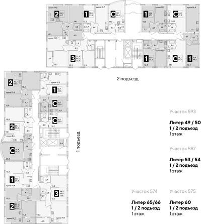 
  Продается 2-комн. квартира, 61 м², ЖК Самолет, литера 60
. Фото 2.