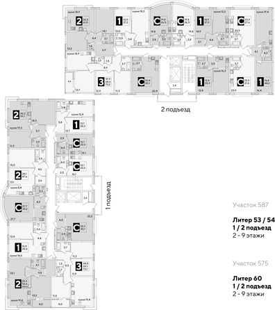 
  Продается студия, 30.1 м², ЖК Самолет, литера 60
. Фото 2.