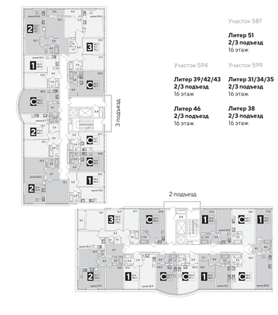 
  Продается студия, 27.1 м², ЖК Самолет, литера 51
. Фото 2.
