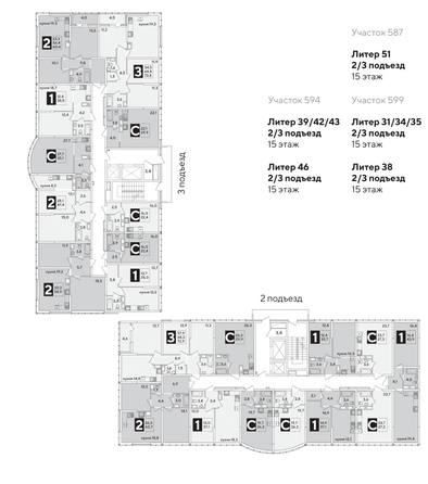 
  Продается студия, 35.3 м², ЖК Самолет, литера 51
. Фото 2.