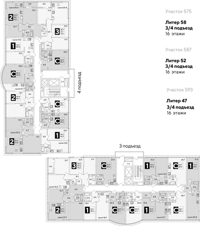 
  Продается 2-комн. квартира, 61.4 м², ЖК Самолет, литера 52
. Фото 2.