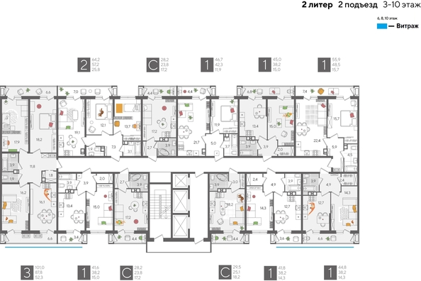
  Продается 2-комн. квартира 63.5 м², в ЖК Рекорд 2, литера 2. Фото 2.