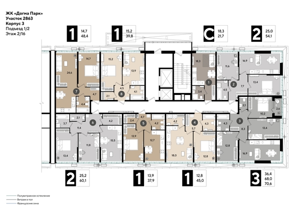 
  Продается 1-комн. квартира, 37.9 м², ЖК DOGMA PARK (Догма парк), литера 16
. Фото 2.