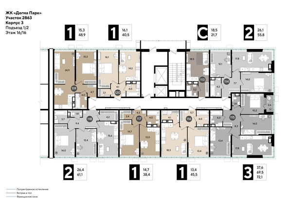 
  Продается 1-комн. квартира, 38.4 м², ЖК DOGMA PARK (Догма парк), литера 16
. Фото 2.