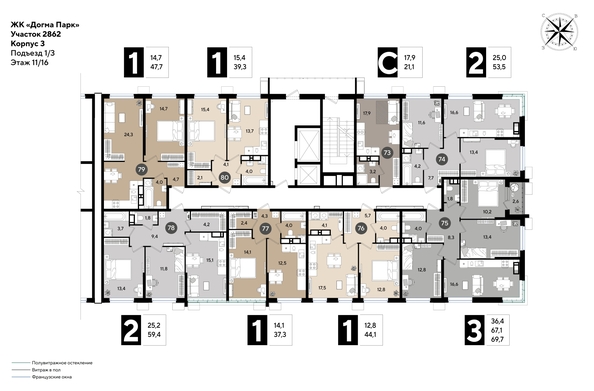
  Продается 3-комн. квартира, 68.2 м², ЖК DOGMA PARK (Догма парк), литера 19
. Фото 2.