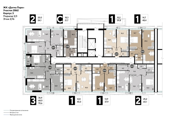 
  Продается 3-комн. квартира, 69.3 м², ЖК DOGMA PARK (Догма парк), литера 19
. Фото 2.