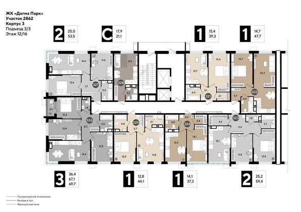
  Продается 3-комн. квартира, 68.2 м², ЖК DOGMA PARK (Догма парк), литера 19
. Фото 2.