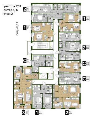 
  Продается 2-комн. квартира, 57.9 м², ЖК DOGMA PARK (Догма парк), литера 21
. Фото 2.