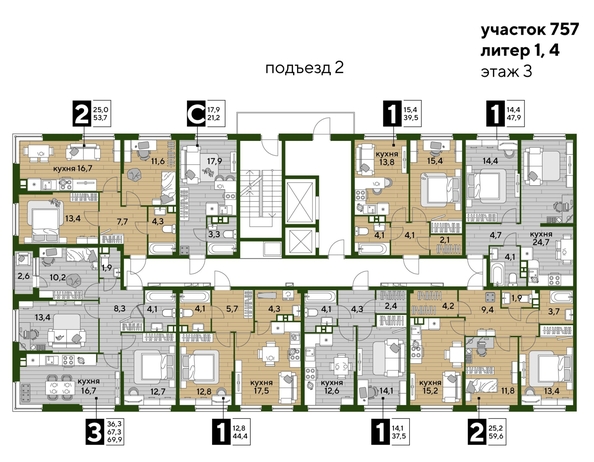 
  Продается 3-комн. квартира, 69.9 м², ЖК DOGMA PARK (Догма парк), литера 21
. Фото 2.
