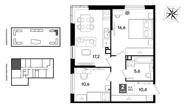
  Продается 2-комн. квартира 60.4 м², в ЖК ДОГМА ПАРК, литера 22. Фото 1.