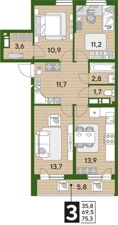 
  Продается 3-комн. квартира, 75.7 м², ЖК DOGMA PARK (Догма парк), литера 22
. Фото 1.