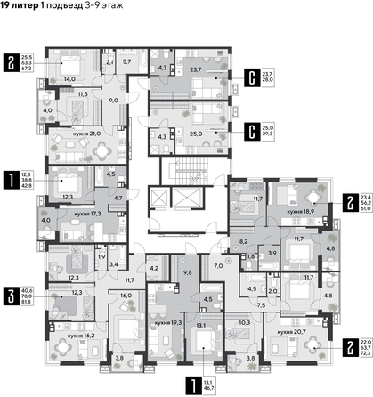 
  Продается 2-комн. квартира 72.3 м². Фото 2.