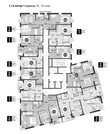
  Продается 1-комн. квартира, 38.6 м², ЖК Парк Победы 2, литера 6
. Фото 2.