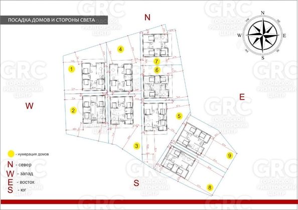 
  Продается дом, 90 м², Сочи
. Фото 13.