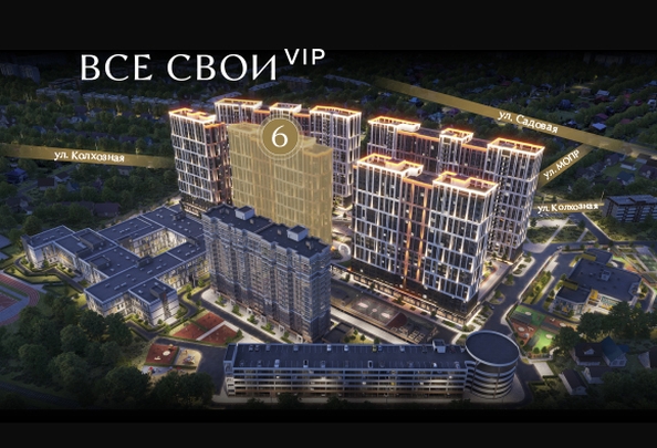 
  Продается 3-комн. квартира, 112.85 м², ЖК Все Свои VIP, литера 6
. Фото 14.