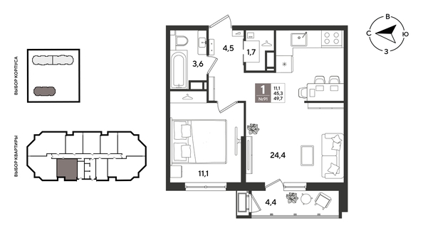 
  Продается 1-комн. квартира 49.7 м², в ЖК Рекорд 2, литера 4. Фото 2.