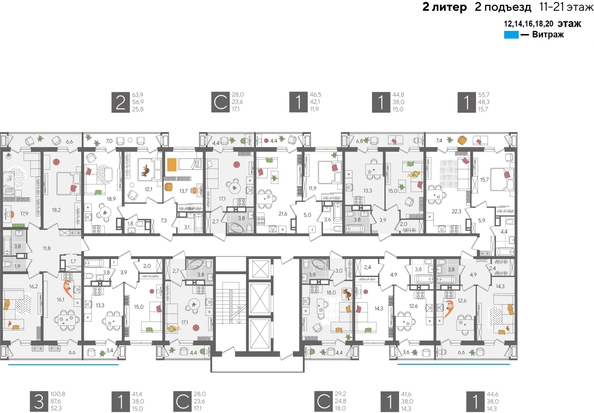 
  Продается 1-комн. квартира, 41.4 м², ЖК Рекорд 2, литера 2
. Фото 2.