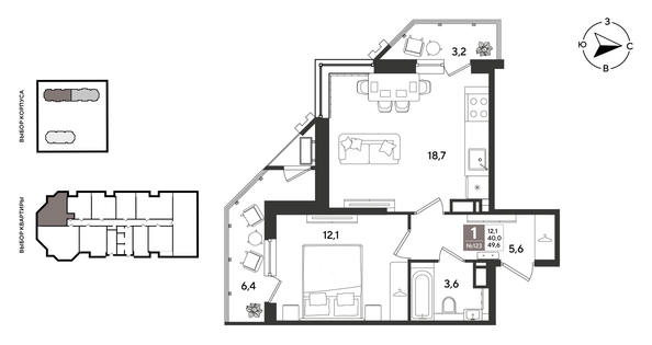 
  Продается 1-комн. квартира 49.4 м², в ЖК Рекорд 2, литера 3. Фото 1.