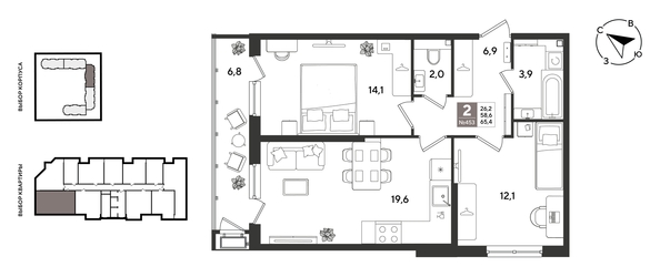 
  Продается 2-комн. квартира 64.1 м², в ЖК Рекорд 2, литера 1. Фото 1.