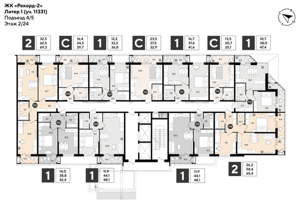 
  Продается студия 32.4 м², в ЖК Рекорд 2, литера 1. Фото 2.