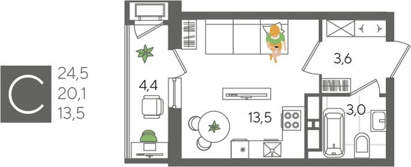 
  Продается студия 24.5 м², в ЖК Рекорд 2, литера 5. Фото 1.