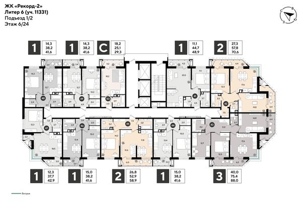 
  Продается 1-комн. квартира 41.6 м², в ЖК Рекорд 2, литера 6. Фото 2.