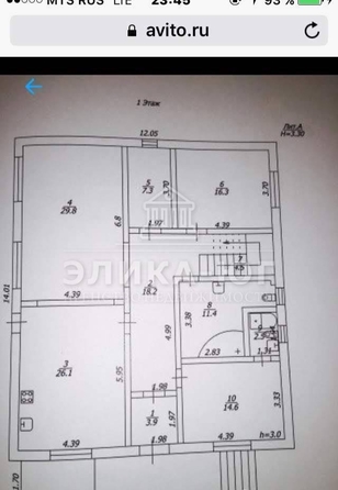 
  Продается дом, 265 м², поселок городского типа Джубга
. Фото 24.