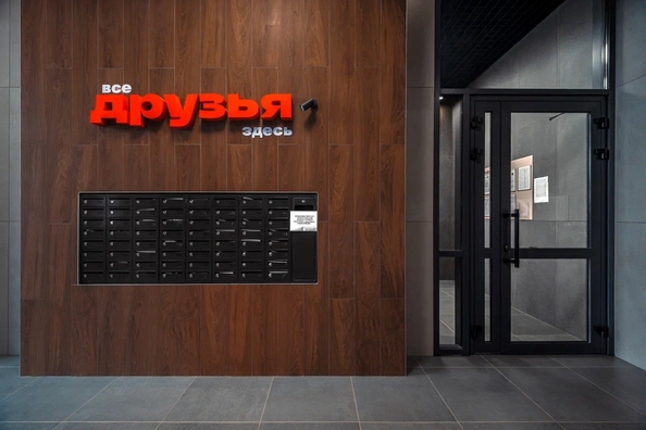 
  Продается 2-комн. квартира 51.67 м², в ЖК Клубный квартал «Друзья», лит 4. Фото 13.