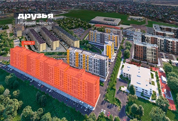 
  Продается 1-комн. квартира 36.95 м², в ЖК Клубный квартал «Друзья», лит 4. Фото 2.