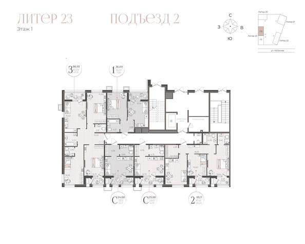 plan floor