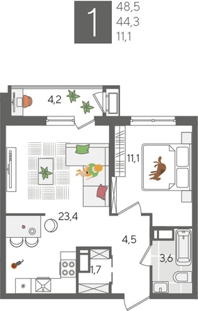 
  Продается 1-комн. квартира 48.5 м², в ЖК Рекорд 2, литера 5. Фото 1.