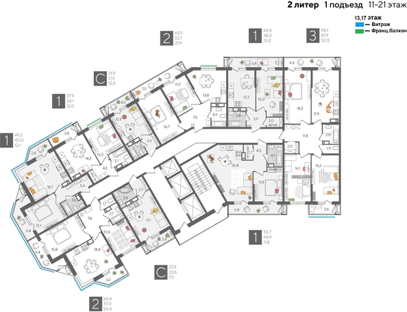 
  Продается 1-комн. квартира 44.4 м², в ЖК Рекорд 2, литера 2. Фото 2.