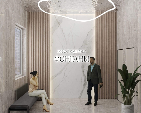 
  Продается 1-комн. квартира 39.4 м², в ЖК Фонтаны, литер 23. Фото 15.