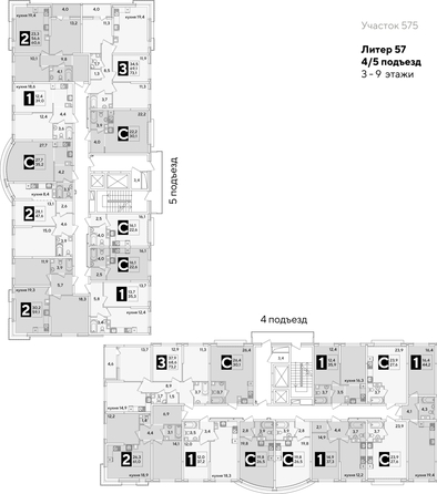 
  Продается 2-комн. квартира 61 м², в ЖК Самолет, литера 57. Фото 2.