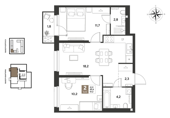 
  Продается 2-комн. квартира 51.2 м², в ЖК ГРЕЙД, литер 14. Фото 1.