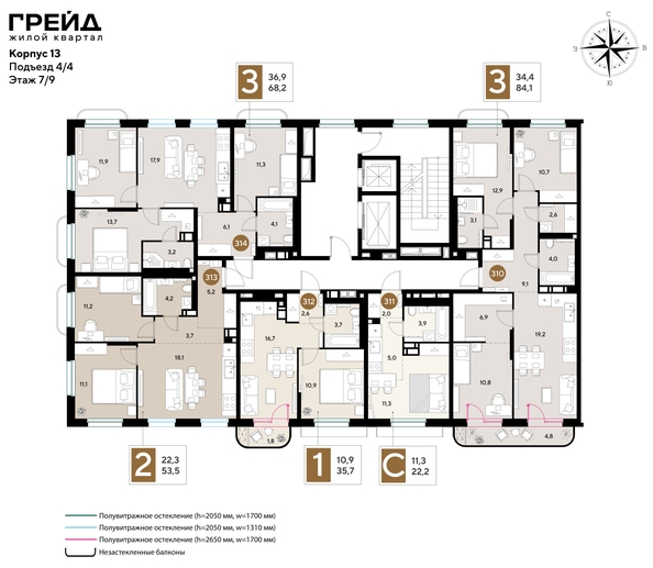 
  Продается 1-комн. квартира 35.7 м², в ЖК ГРЕЙД, литер 13. Фото 2.